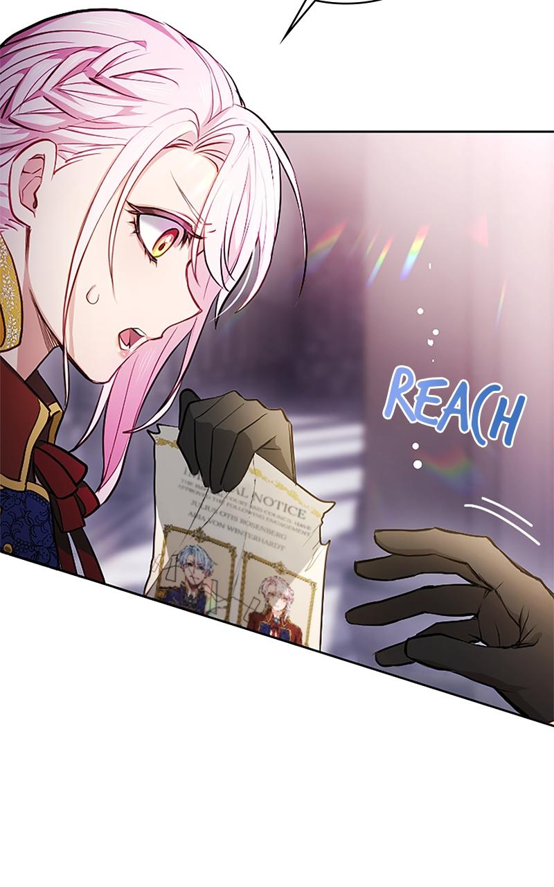 My Aggravating Sovereign Chapter 2 - Page 54