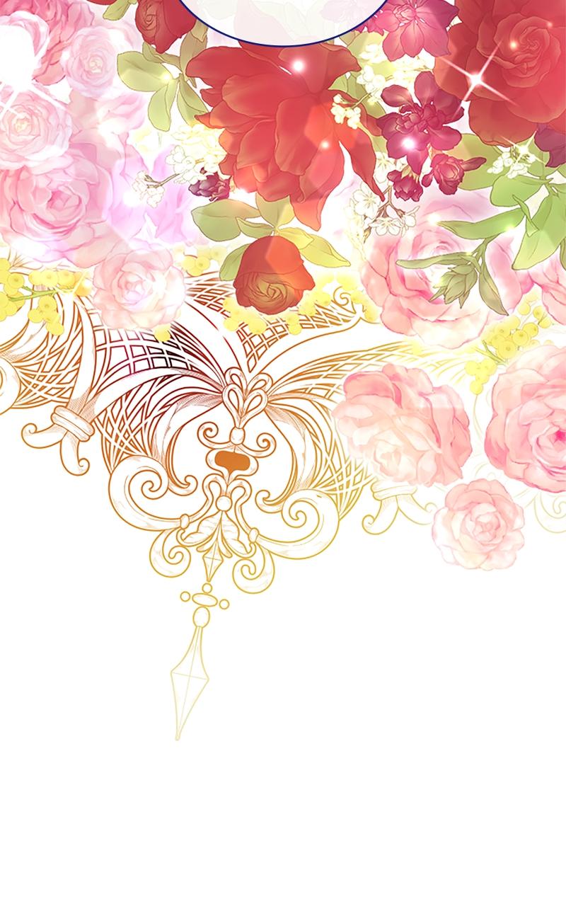 My Aggravating Sovereign Chapter 2 - Page 58