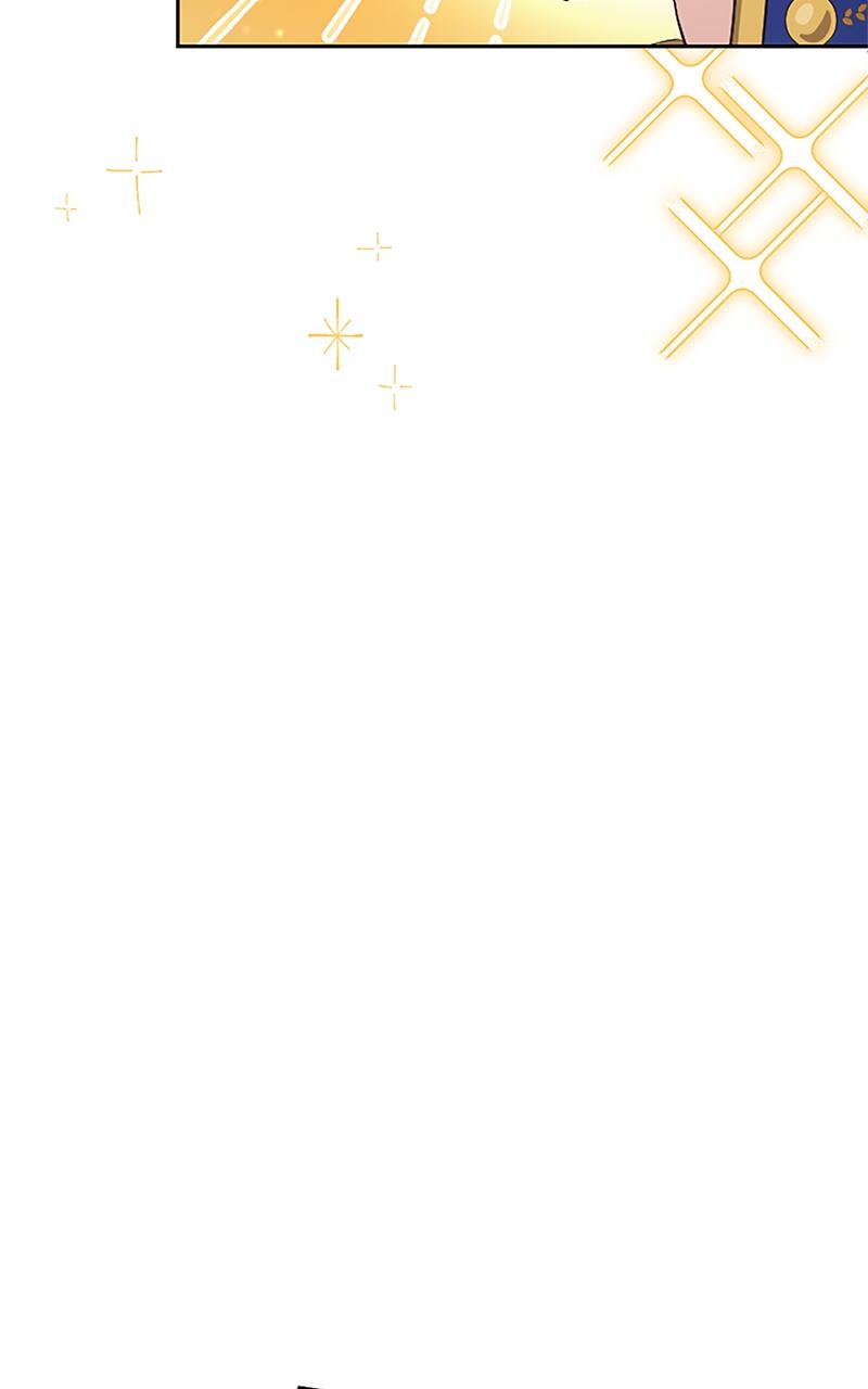 My Aggravating Sovereign Chapter 2 - Page 61