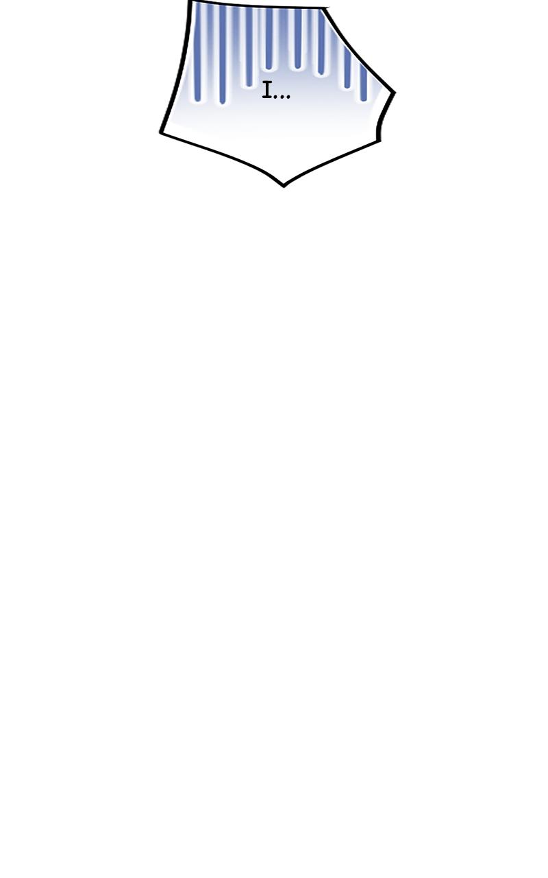 My Aggravating Sovereign Chapter 2 - Page 62