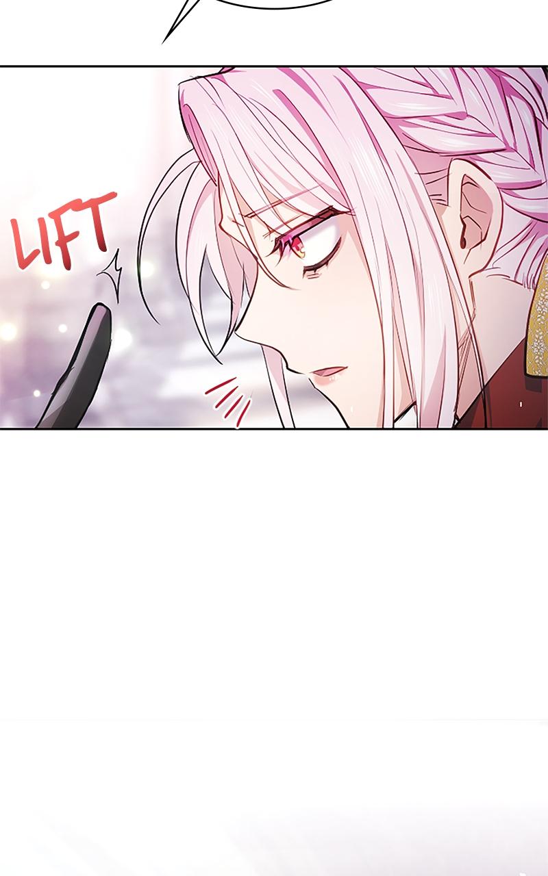 My Aggravating Sovereign Chapter 2 - Page 76