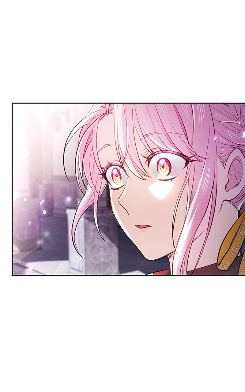 My Aggravating Sovereign Chapter 2 - Page 79