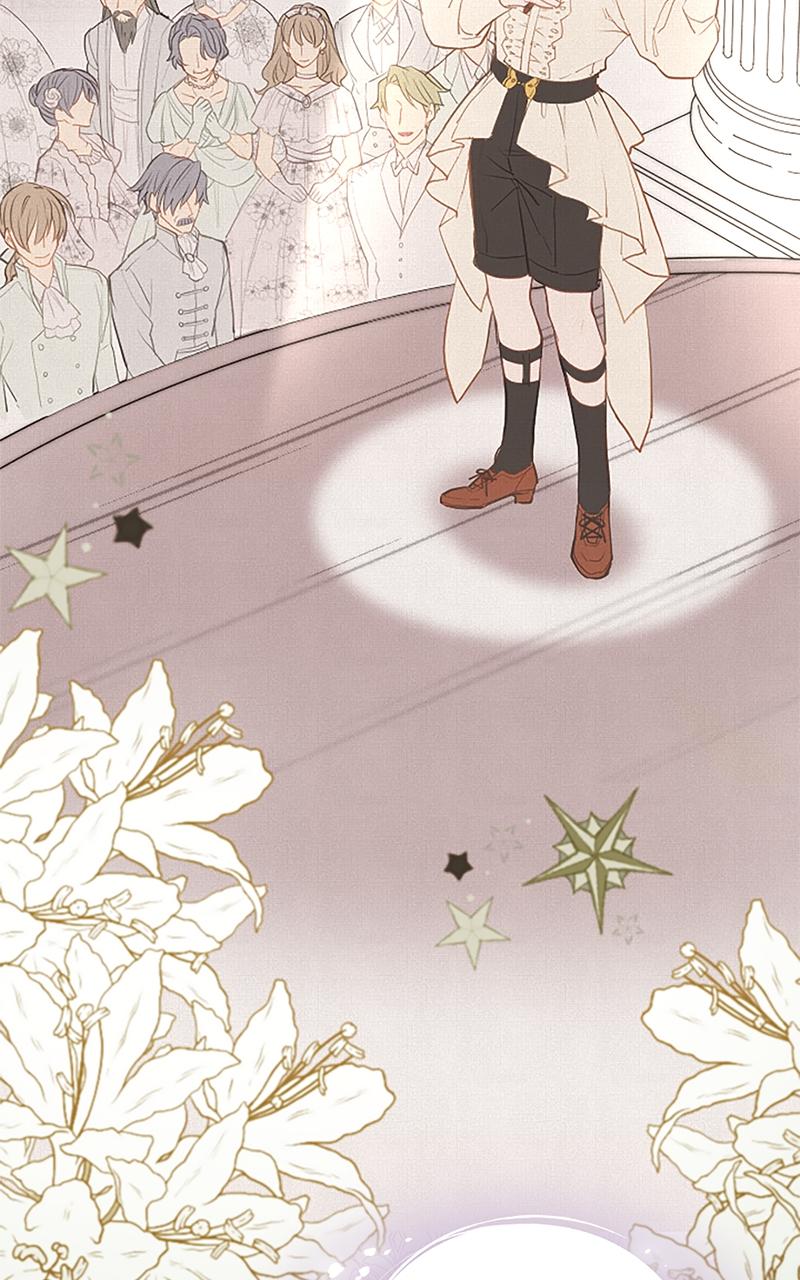 My Aggravating Sovereign Chapter 3 - Page 8