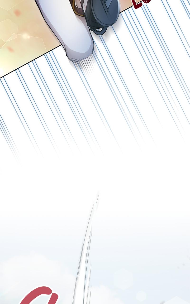 My Aggravating Sovereign Chapter 3 - Page 28