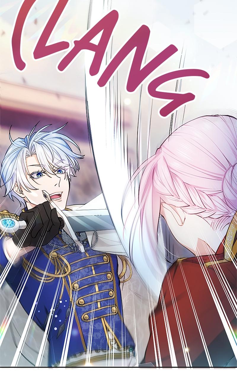 My Aggravating Sovereign Chapter 3 - Page 29