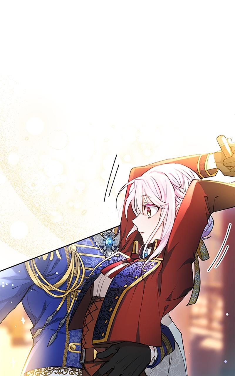 My Aggravating Sovereign Chapter 3 - Page 37