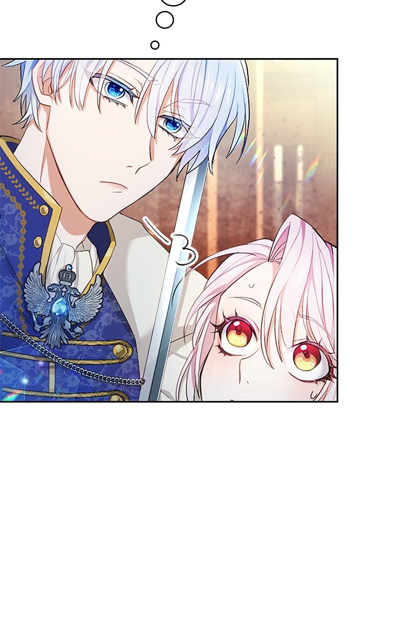 My Aggravating Sovereign Chapter 3 - Page 43