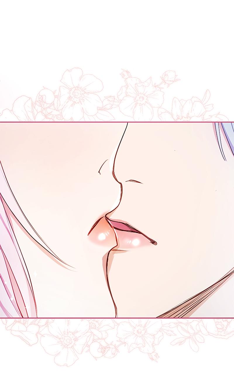 My Aggravating Sovereign Chapter 3 - Page 81