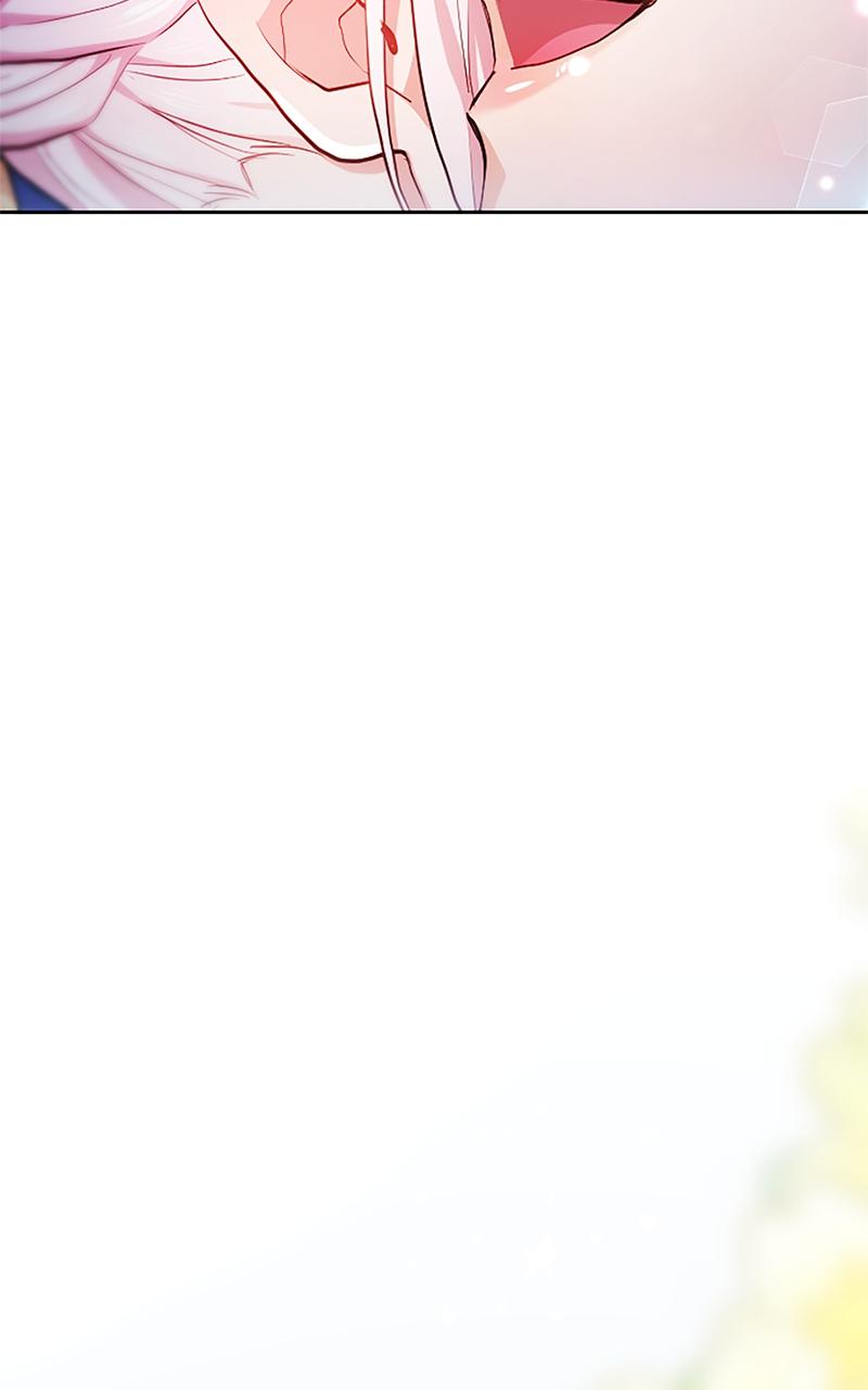 My Aggravating Sovereign Chapter 3 - Page 97