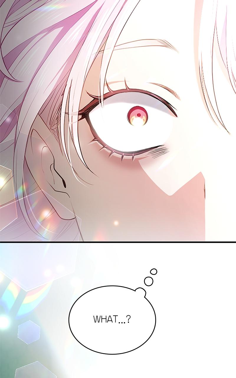 My Aggravating Sovereign Chapter 4 - Page 4