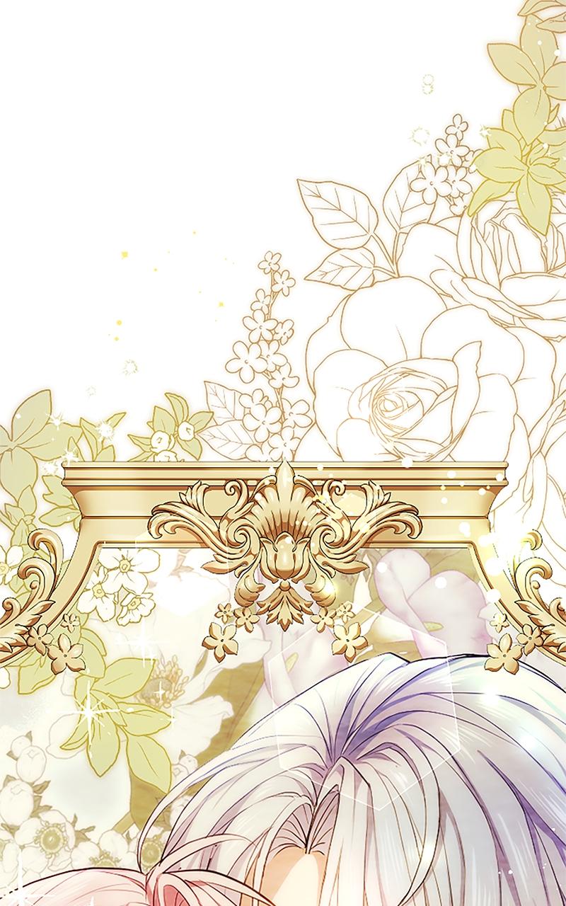 My Aggravating Sovereign Chapter 4 - Page 13