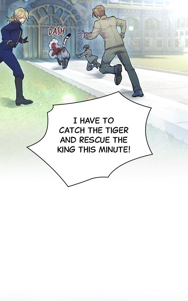 My Aggravating Sovereign Chapter 4 - Page 48