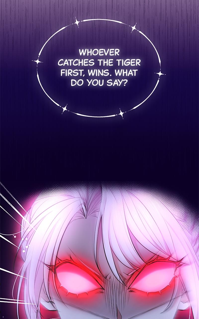 My Aggravating Sovereign Chapter 4 - Page 56