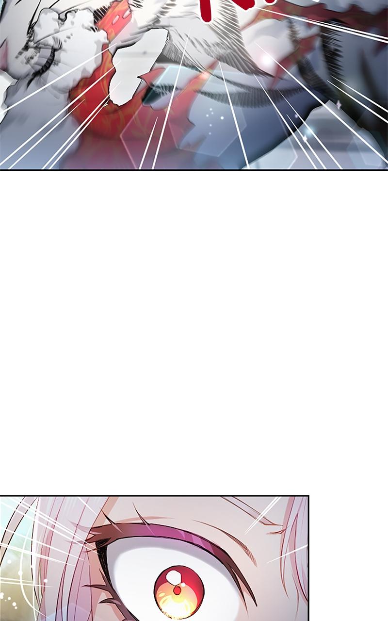 My Aggravating Sovereign Chapter 4 - Page 59