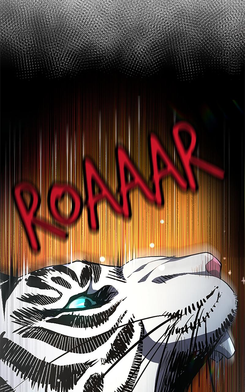 My Aggravating Sovereign Chapter 4 - Page 70