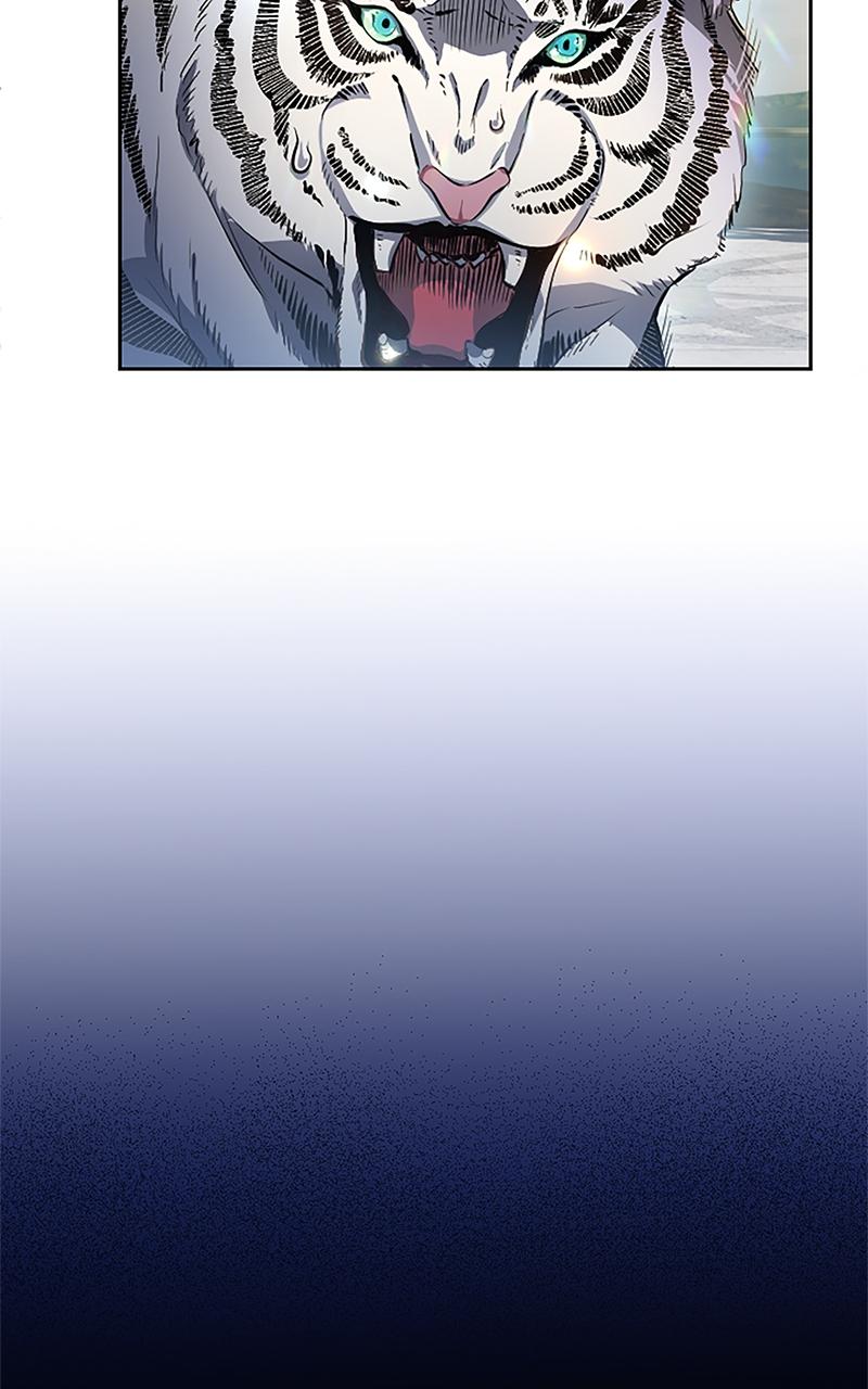 My Aggravating Sovereign Chapter 4 - Page 74