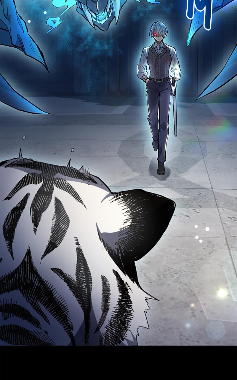 My Aggravating Sovereign Chapter 4 - Page 77