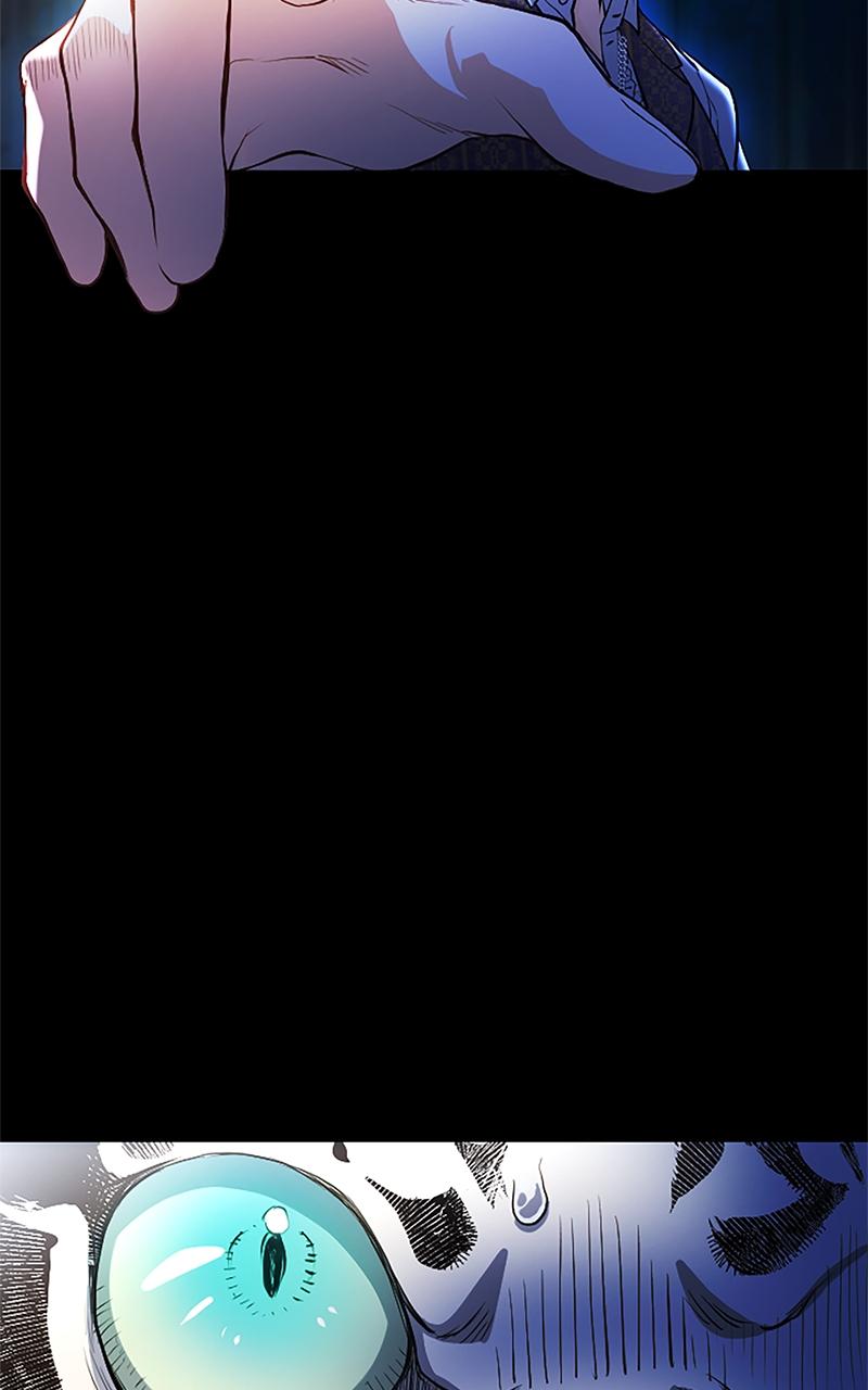 My Aggravating Sovereign Chapter 4 - Page 79