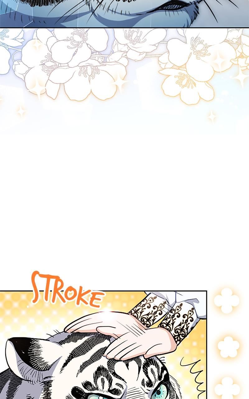 My Aggravating Sovereign Chapter 4 - Page 83