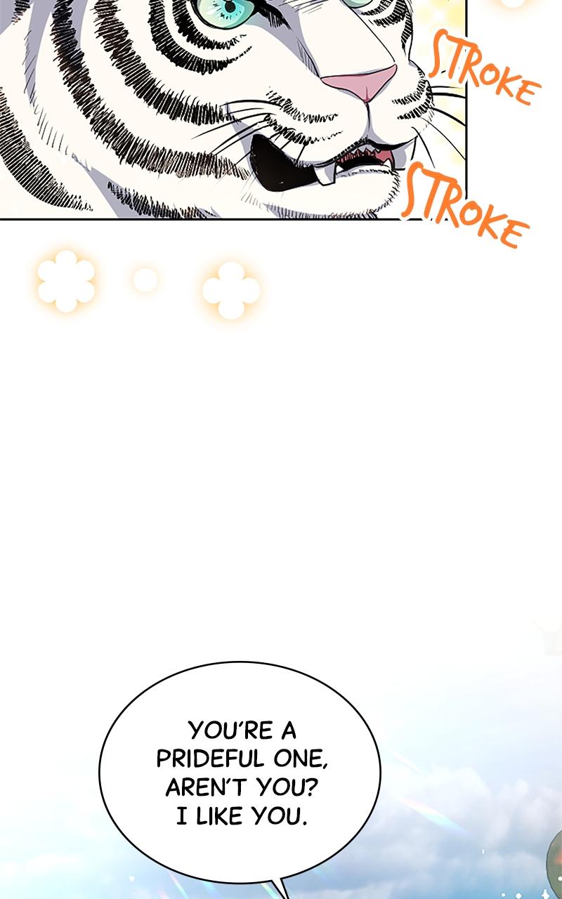 My Aggravating Sovereign Chapter 4 - Page 84