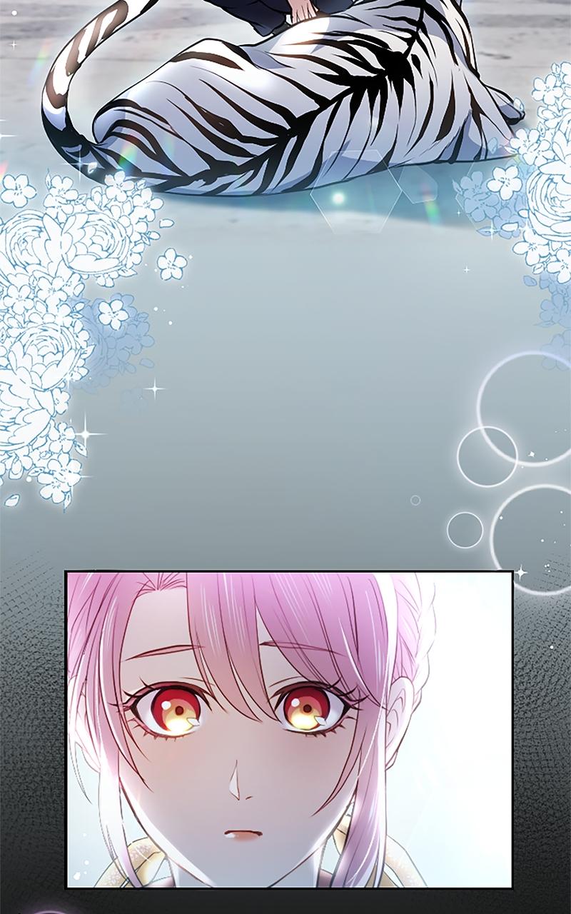 My Aggravating Sovereign Chapter 4 - Page 88