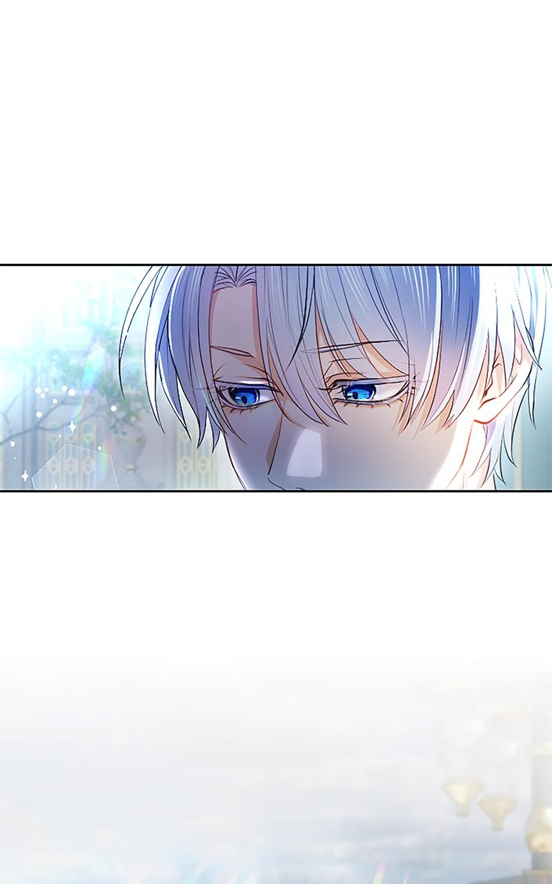 My Aggravating Sovereign Chapter 4 - Page 92