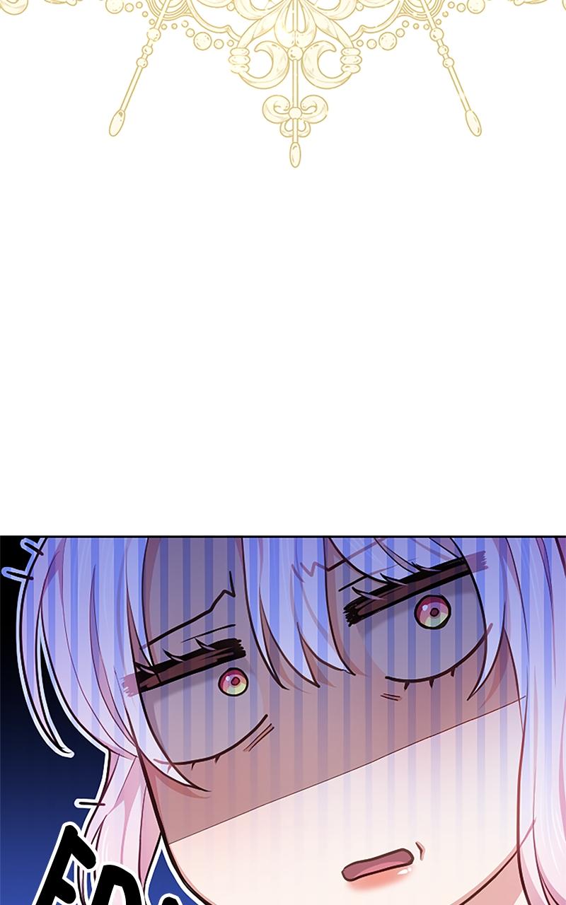 My Aggravating Sovereign Chapter 5 - Page 42