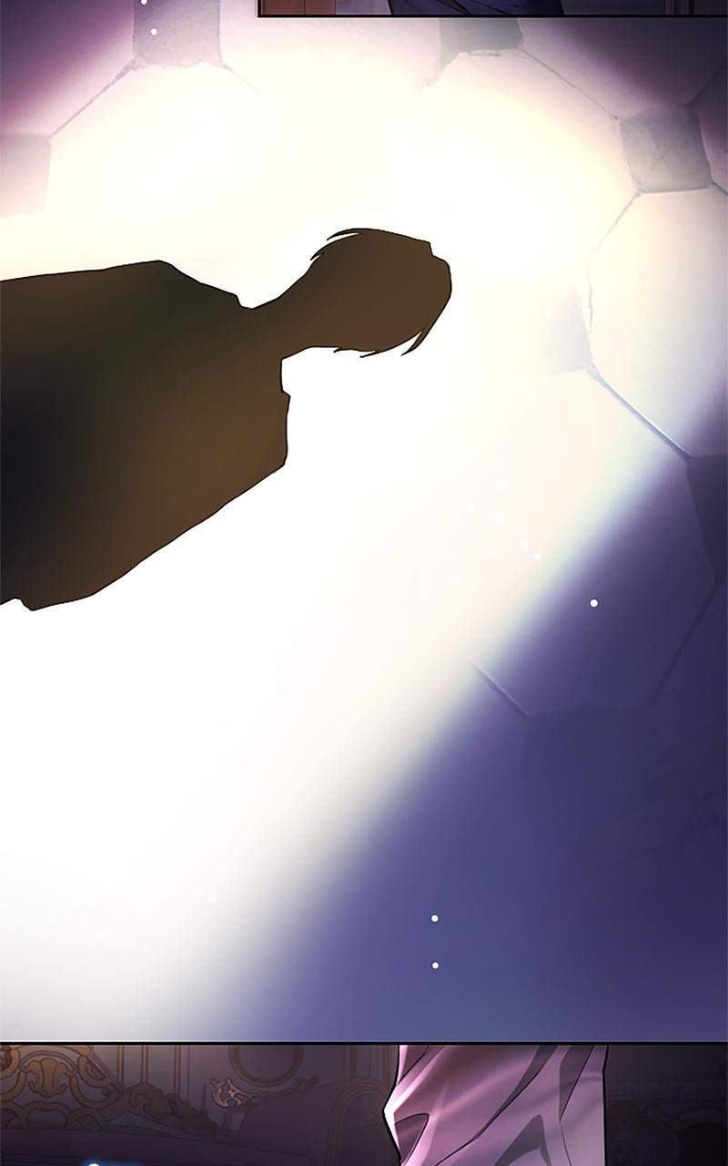 My Aggravating Sovereign Chapter 5 - Page 77