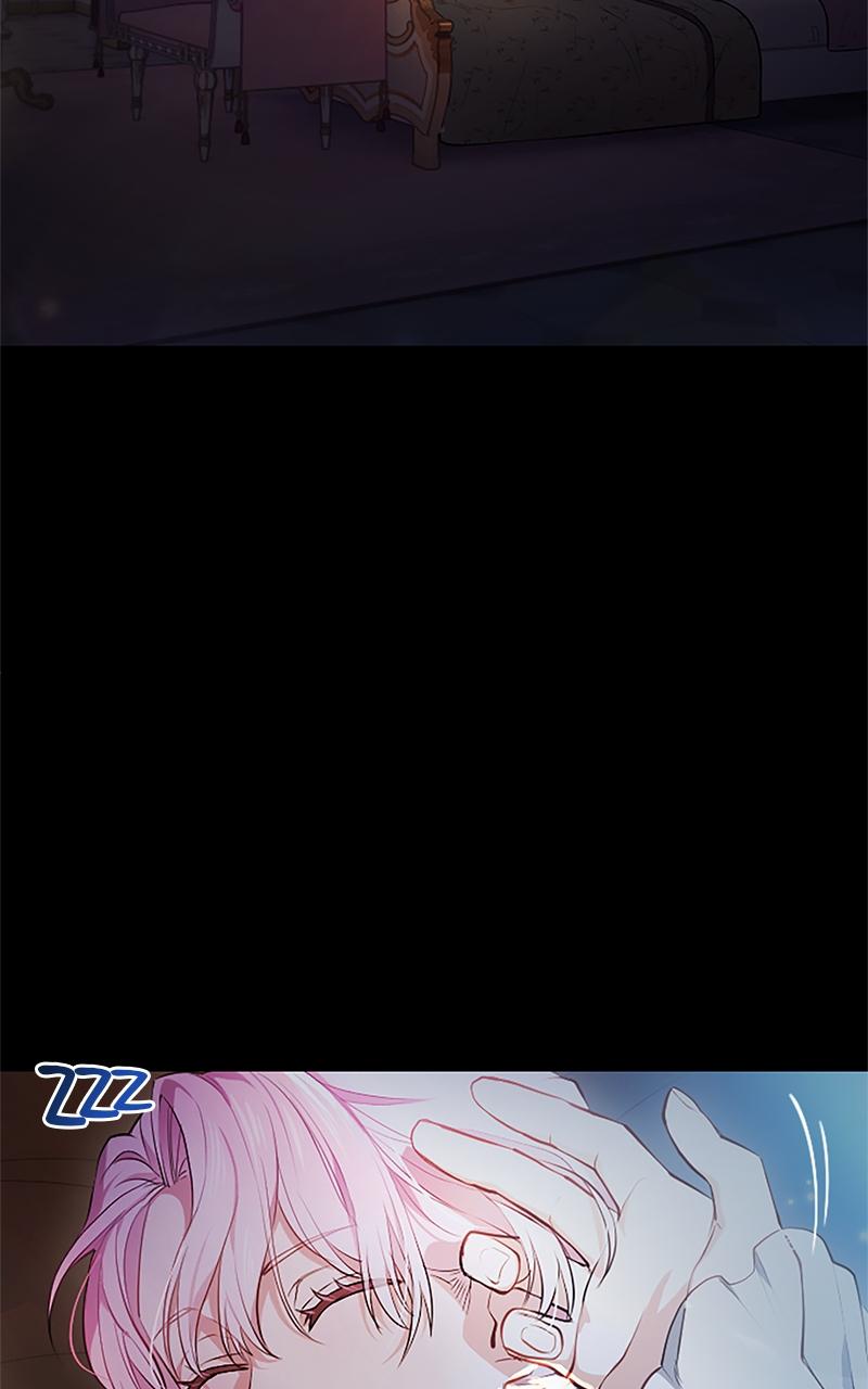 My Aggravating Sovereign Chapter 5 - Page 82