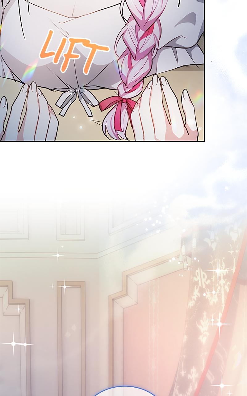 My Aggravating Sovereign Chapter 6 - Page 8