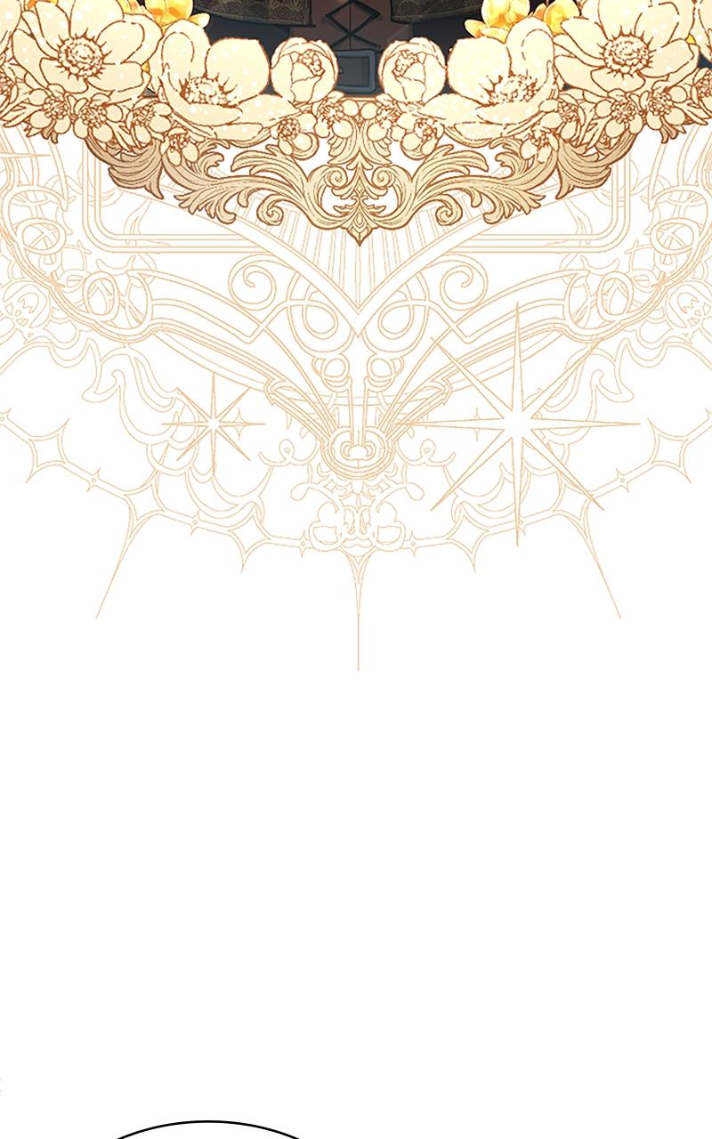 My Aggravating Sovereign Chapter 7 - Page 5