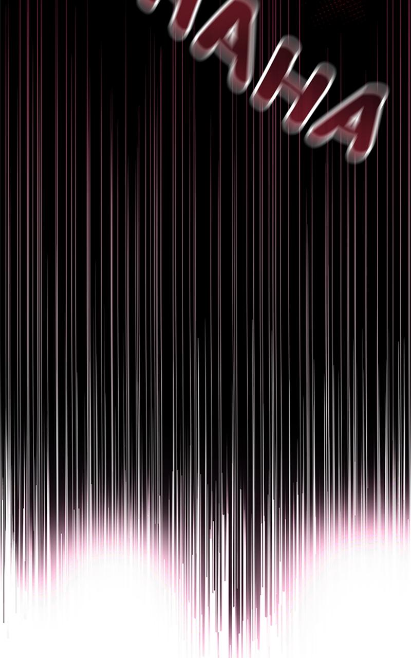 My Aggravating Sovereign Chapter 7 - Page 19