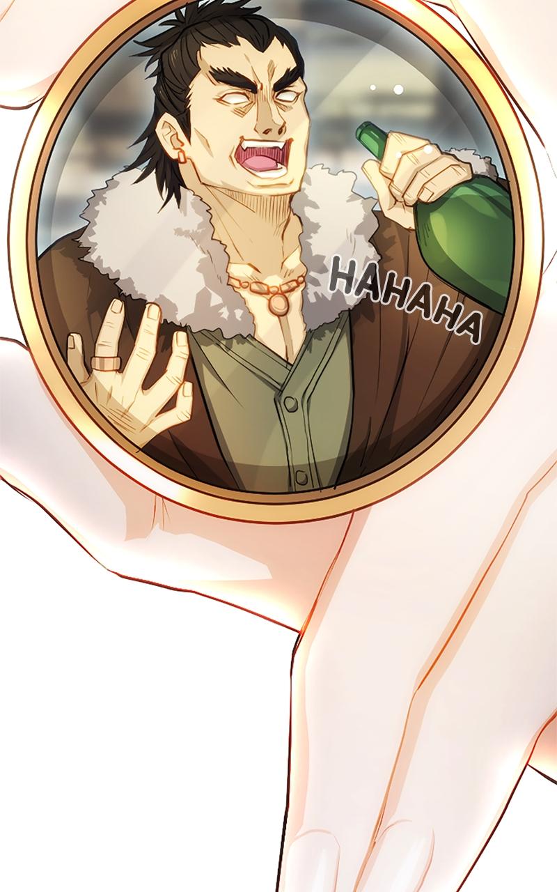 My Aggravating Sovereign Chapter 7 - Page 21