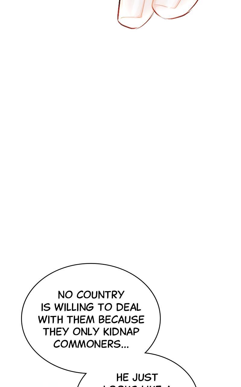 My Aggravating Sovereign Chapter 7 - Page 22