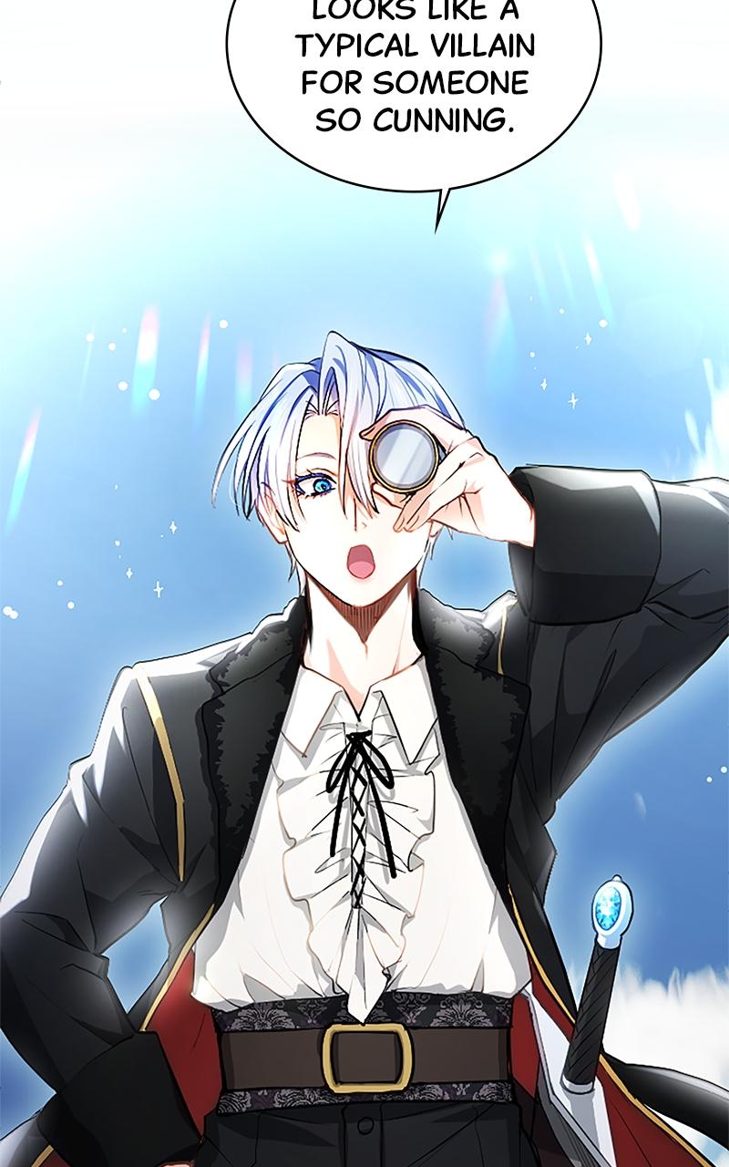 My Aggravating Sovereign Chapter 7 - Page 23