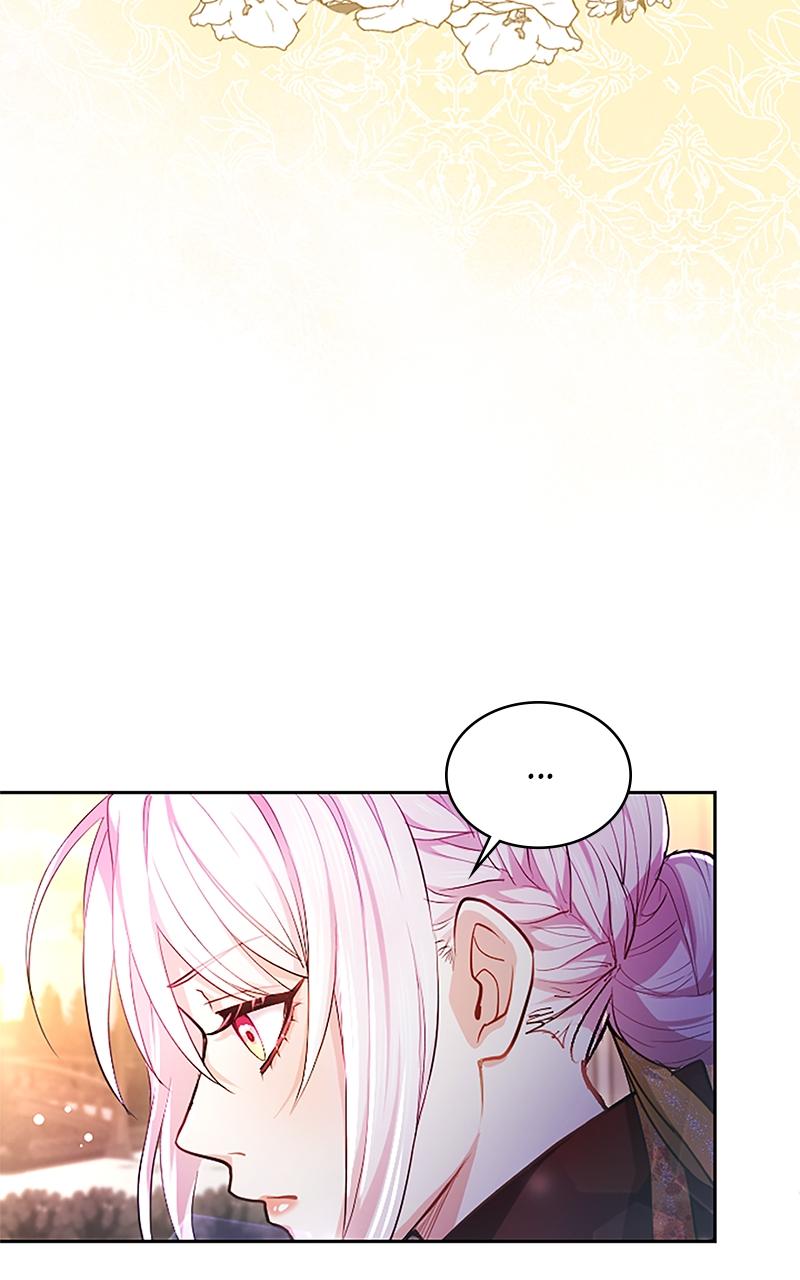 My Aggravating Sovereign Chapter 7 - Page 75