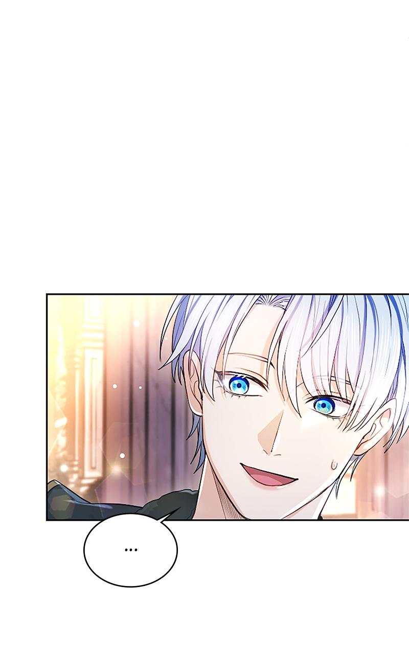 My Aggravating Sovereign Chapter 7 - Page 76