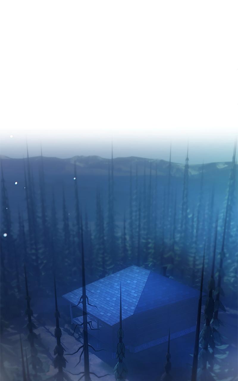 My Aggravating Sovereign Chapter 7 - Page 83