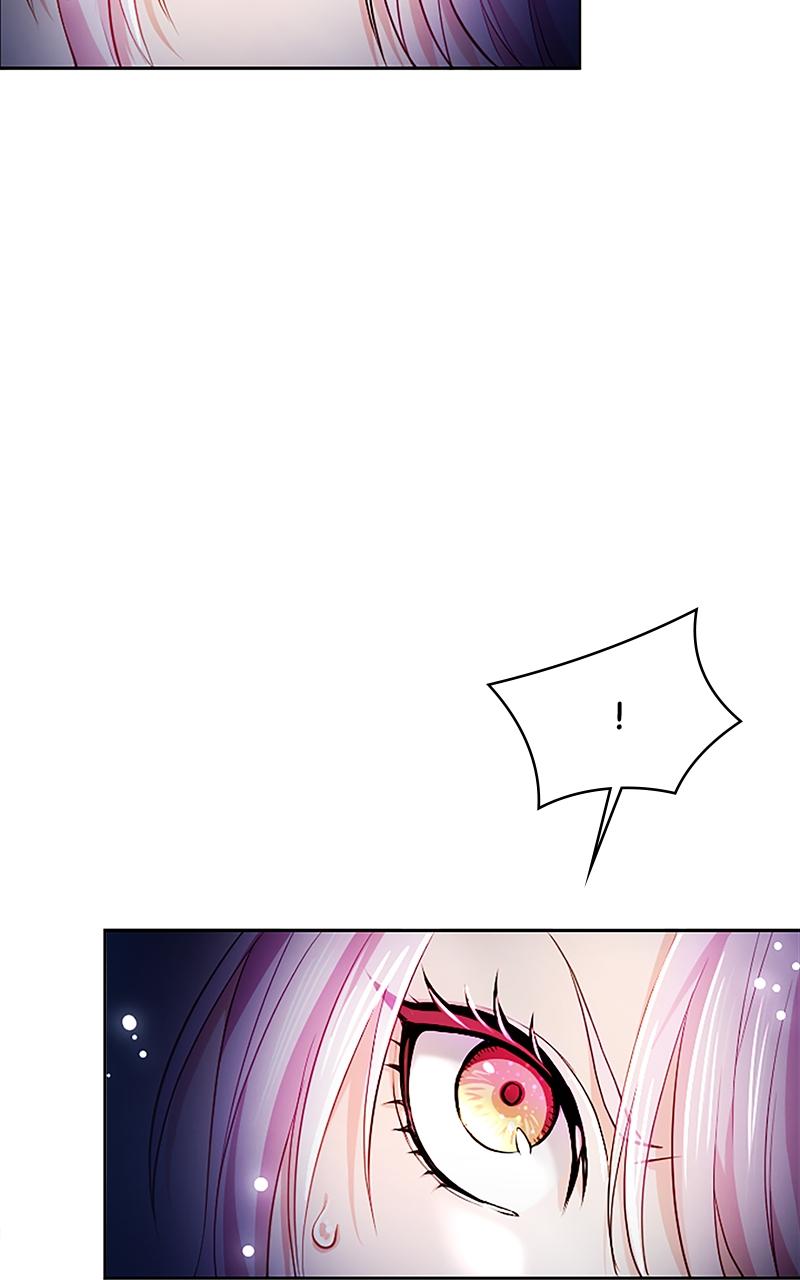 My Aggravating Sovereign Chapter 8 - Page 75