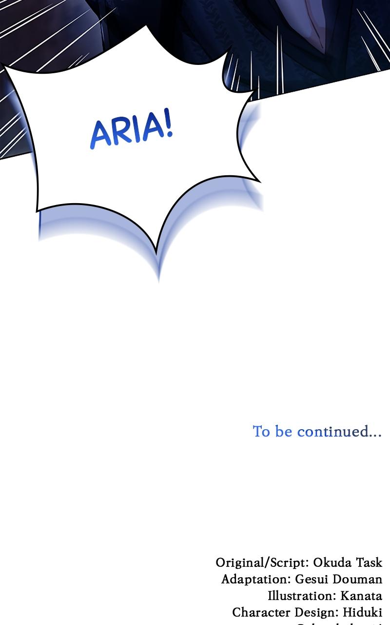 My Aggravating Sovereign Chapter 8 - Page 83