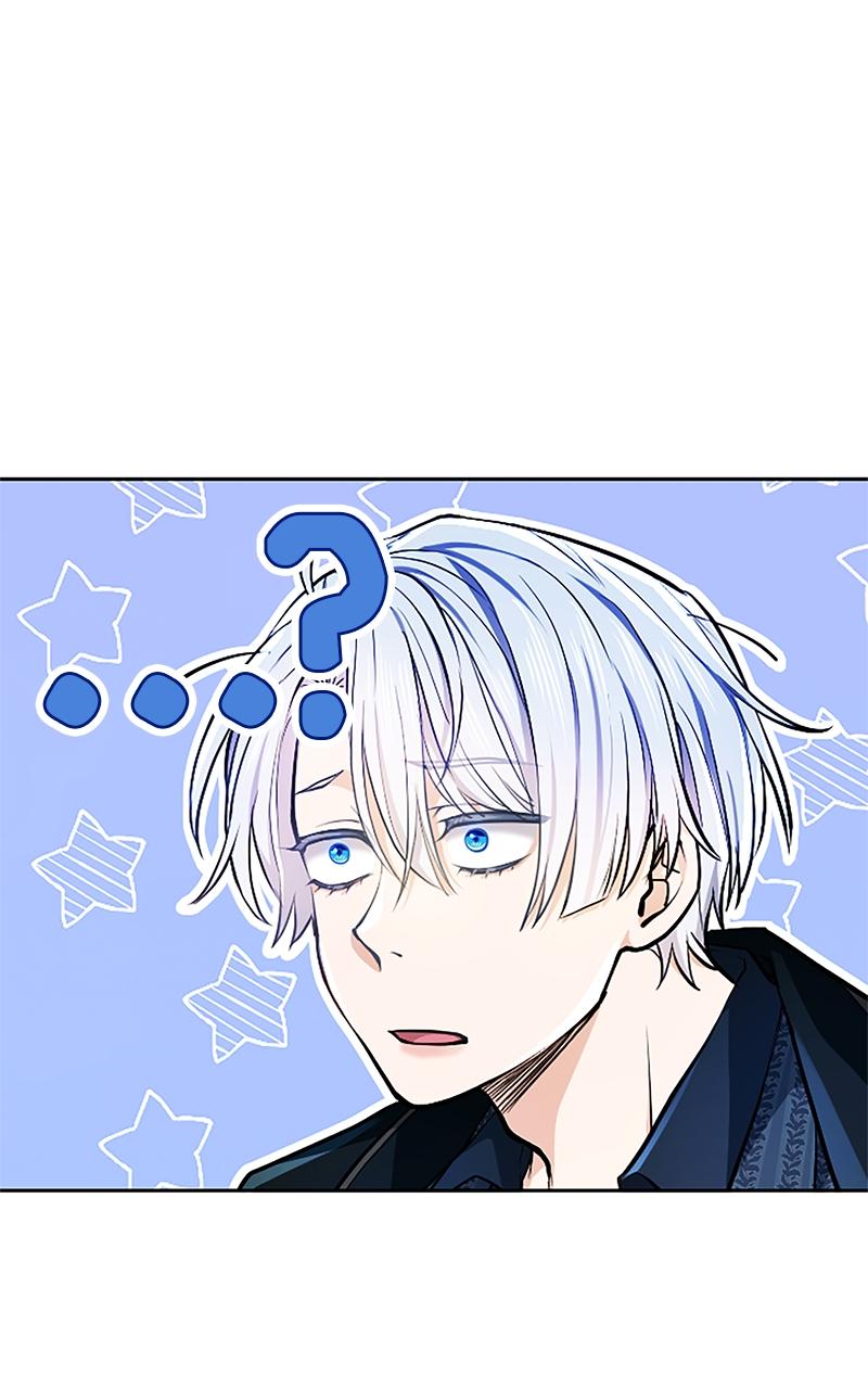 My Aggravating Sovereign Chapter 9 - Page 7