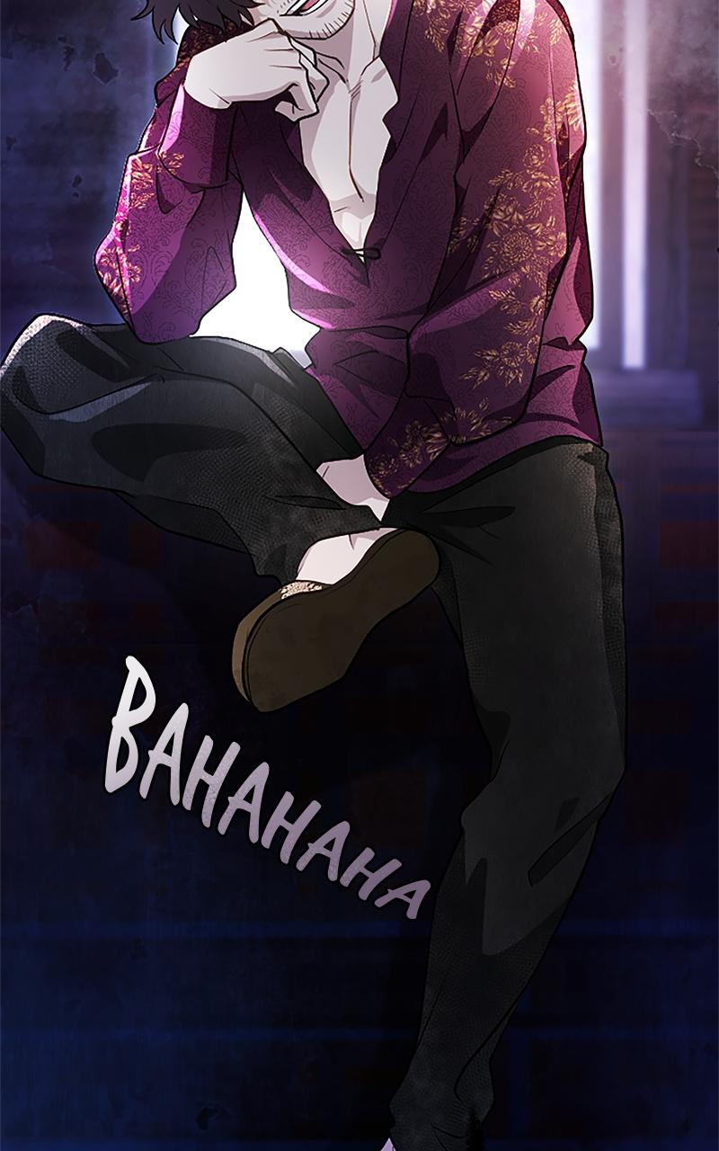 My Aggravating Sovereign Chapter 9 - Page 51