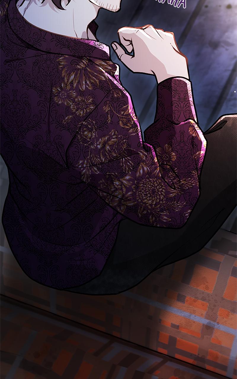 My Aggravating Sovereign Chapter 9 - Page 62