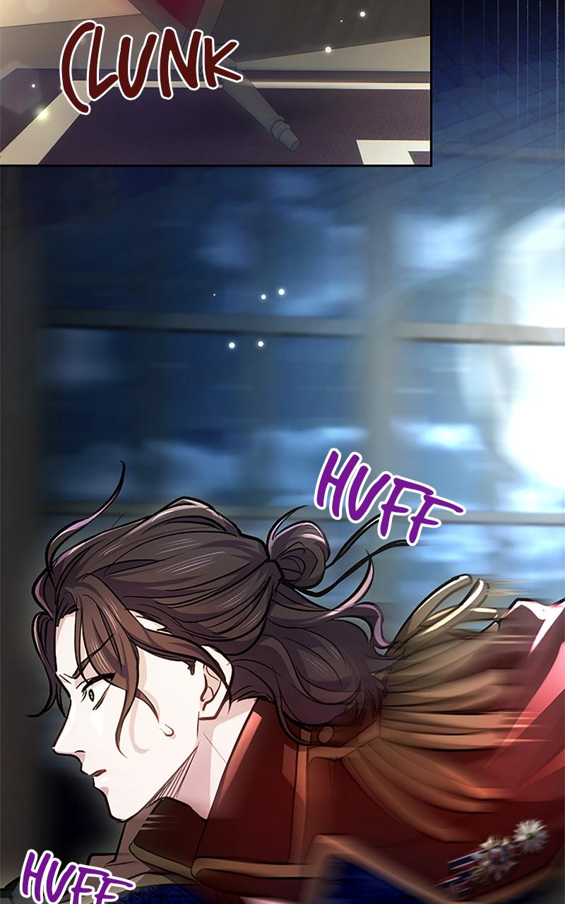 My Aggravating Sovereign Chapter 10 - Page 53