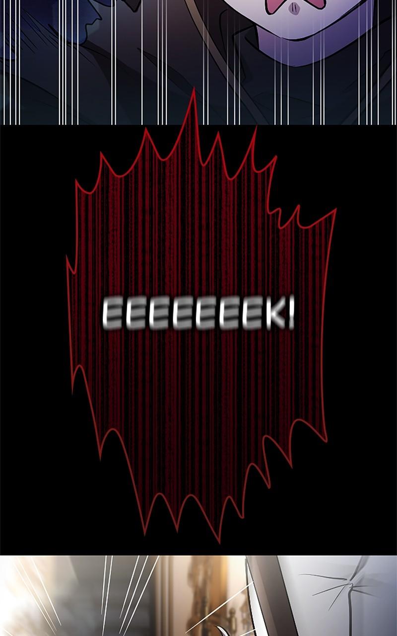 My Aggravating Sovereign Chapter 11 - Page 37