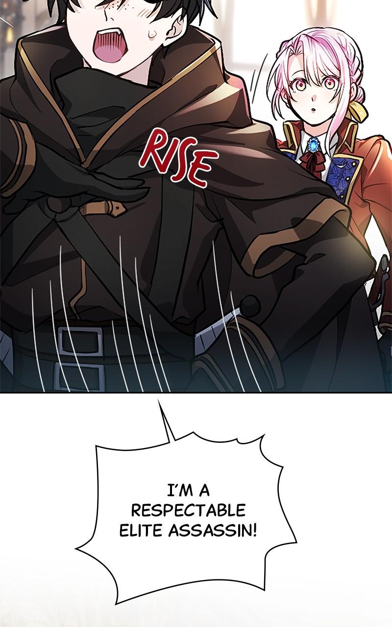 My Aggravating Sovereign Chapter 11 - Page 45