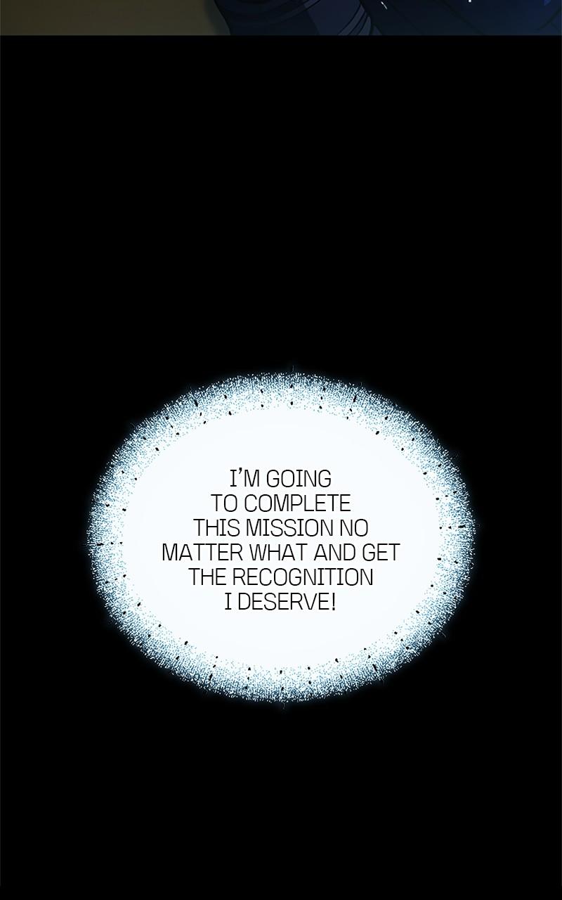 My Aggravating Sovereign Chapter 11 - Page 56