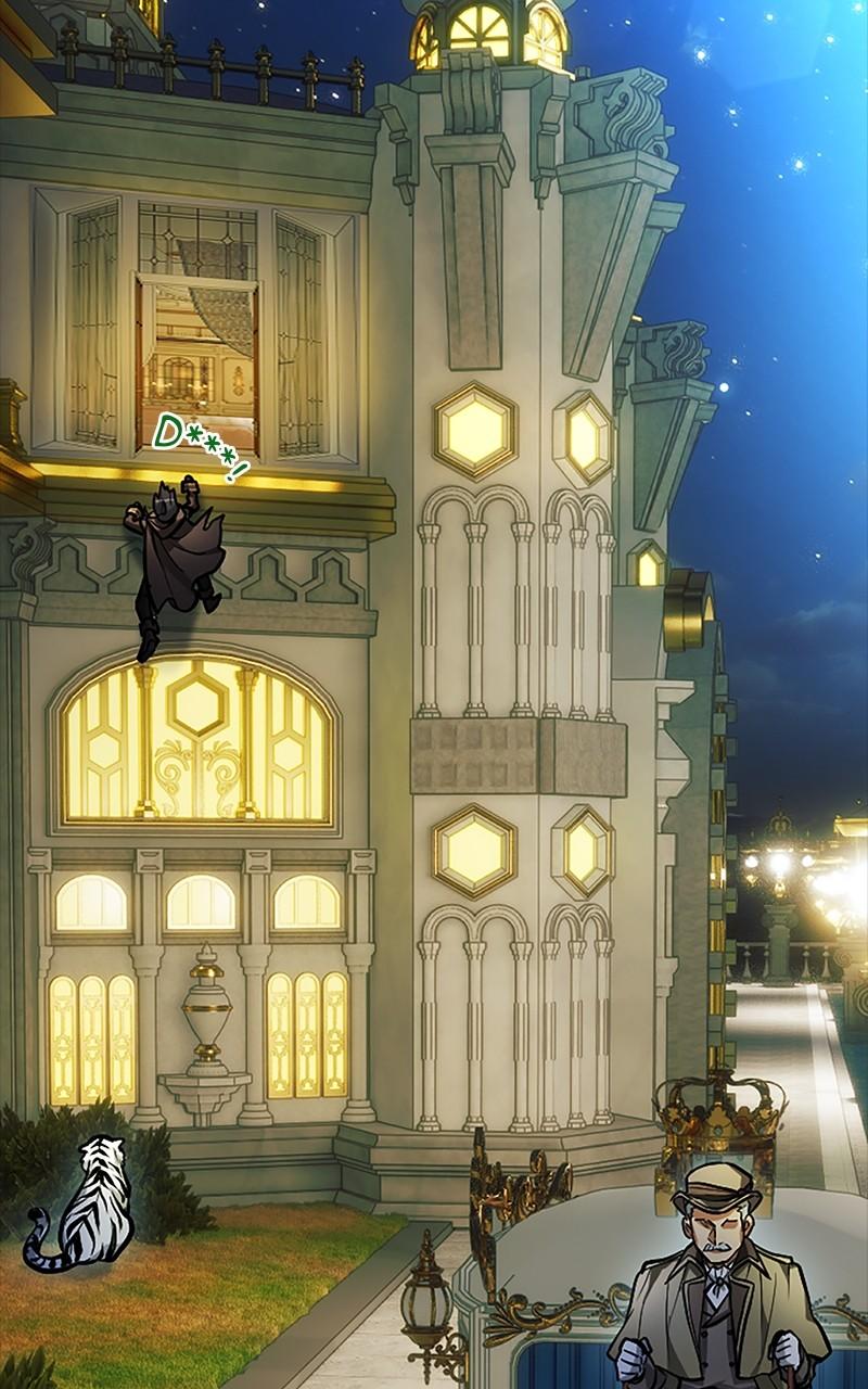 My Aggravating Sovereign Chapter 11 - Page 74