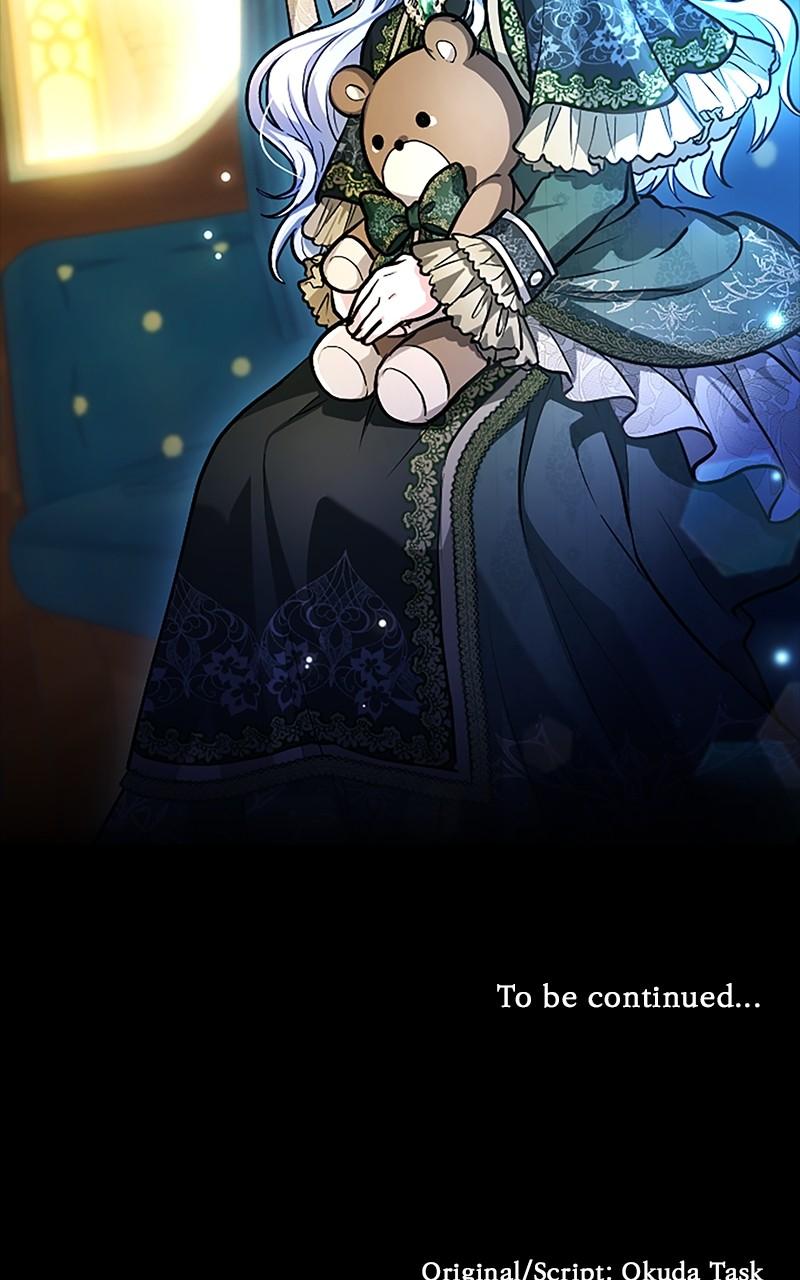 My Aggravating Sovereign Chapter 11 - Page 79