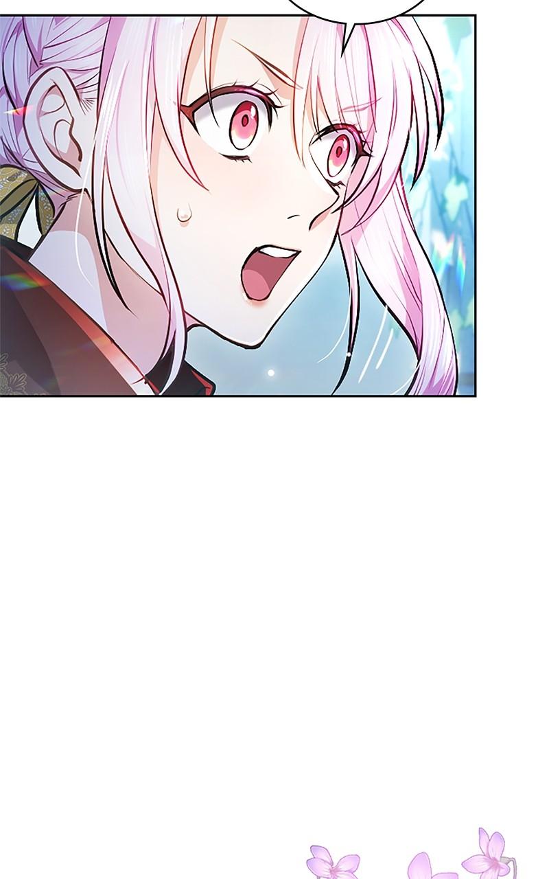 My Aggravating Sovereign Chapter 12 - Page 15